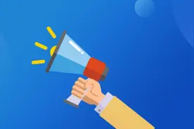 首个区发布积分入学方案！需要准备什么资料？在哪报名？图片