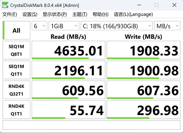 真能取代台式机？零刻GTI15 Ultra+七彩虹RTX5070，配置一步到位