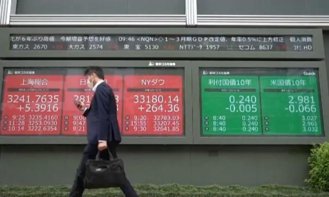 日本撑不住了！越南撑不住啦！韩国也撑不住啦，走近美国被敲警钟