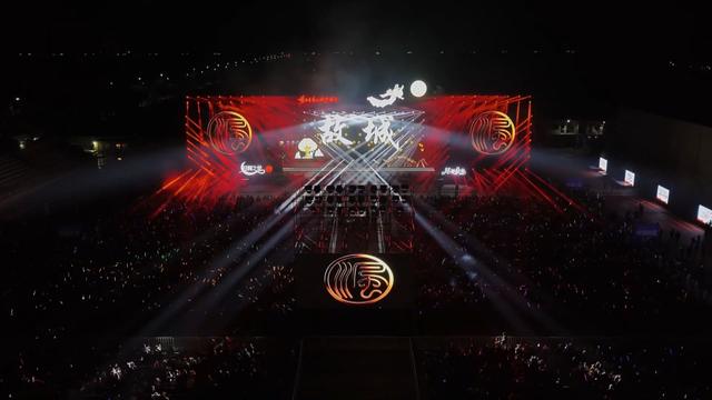 河北：假期尾声 逛书市 中秋看演出 多地奏响“假日交响曲”