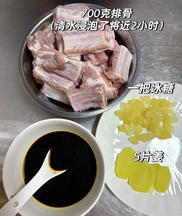 家常下饭菜，简单实惠，营养均衡，孩子爱吃不挑食