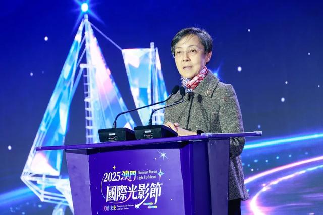 光绘・未来│ 2025澳门国际光影节开幕啦！