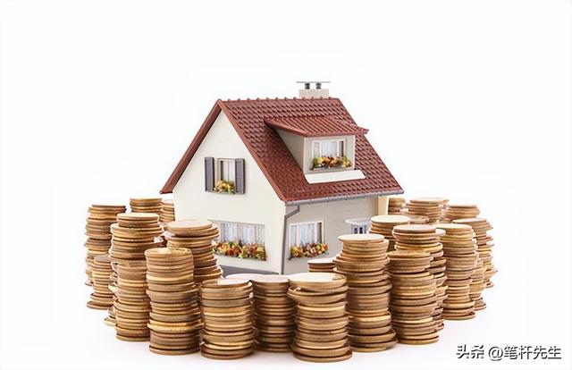 每 10 年财产强制清零？跳出储蓄陷阱，这 3 类投资永远带得走