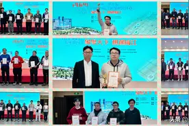 洪家杯落幕赵玮血战208步豪取称霸，力夺1.2万大奖，51岁天王亚军图片