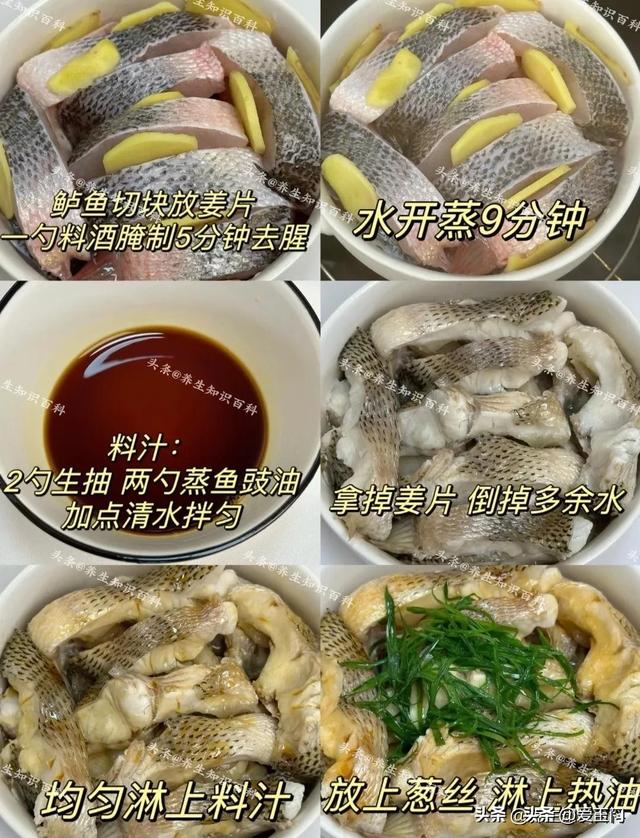 吃10斤红薯不如吃1斤它！50岁后要常吃，养胃护肠腿脚好
