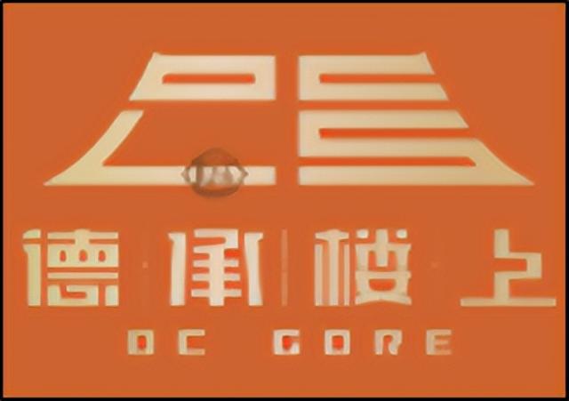 国内花胶哪个牌子好 国内花胶哪个牌子好一点