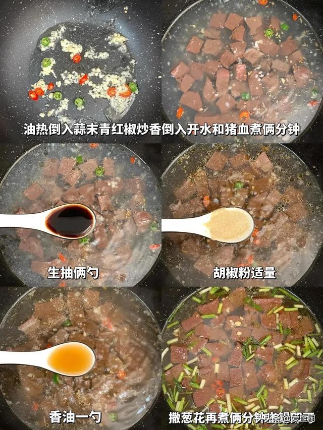 11月7号立冬	，别忘了吃“立冬4宝”，顺应老传统，为入冬做好准备