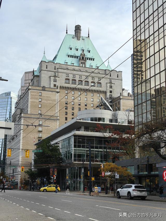 温哥华游记（一）