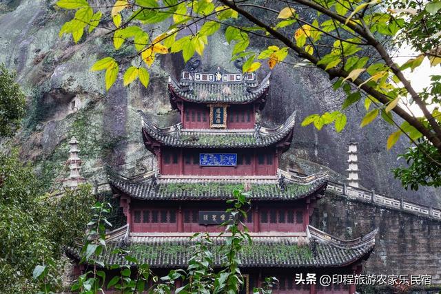 新昌赏秋正当时，这五个必游景点今秋必去，云海农家乐推荐