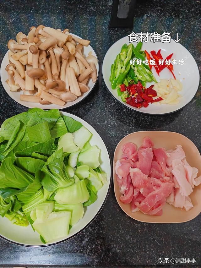 自带“青霉素	”的四种菜，建议隔天吃一回，清热解毒、增强免疫力