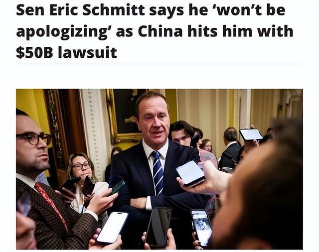 中方拒不接受！美方索赔1700亿，美法院：考虑没收中方在美资产