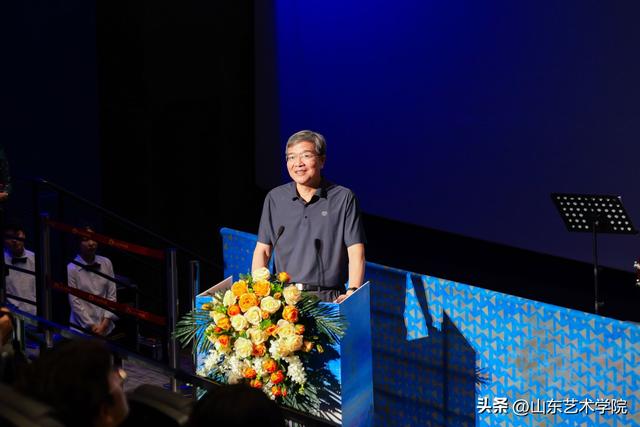 首届 CCF 中国计算艺术大会开幕