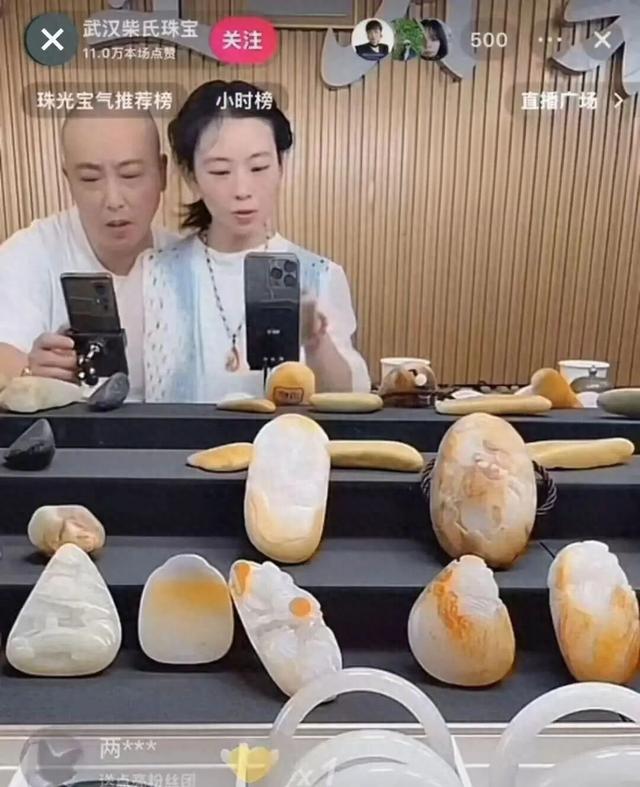 国家出手，人民日报点名封杀！坑惨老百姓的他，现今下场大快人心