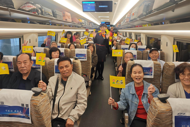 广东元旦文旅市场热力开局！“暖冬政策”为乐游市场加温 | 文旅开麦