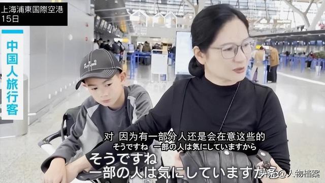 大批中国人依然去日本旅游，日媒追问时，他们的回答太扎心了