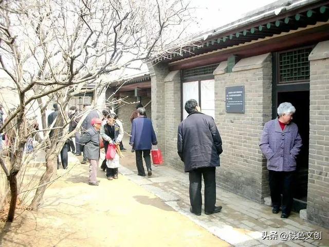 铁兵游记 | 李大钊纪念馆和李大钊故居李大钊纪念馆