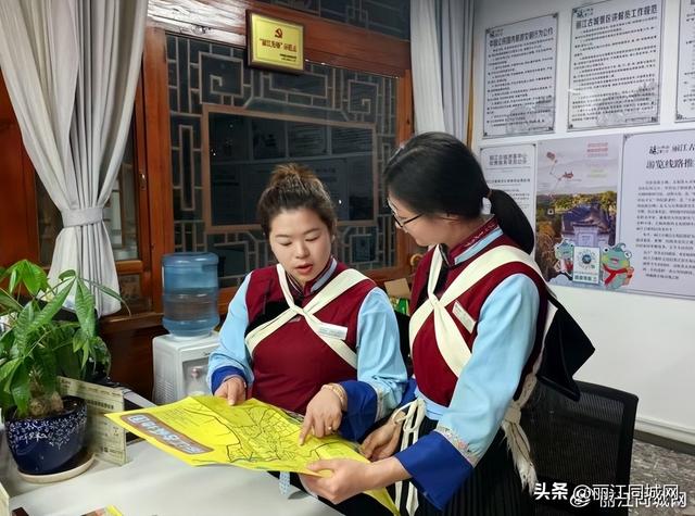丽江古城：暑期高峰送关怀 一线坚守暖人心