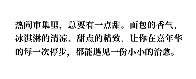 2025金融街葡萄酒文化嘉年华来了！早鸟畅饮包快入！