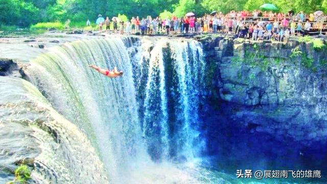 《少年游/赞吊水搂瀑布》