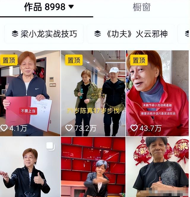 梁小龙去世6天	，陈光标怒撕遮羞布：哪是病死，分明是被折腾没的