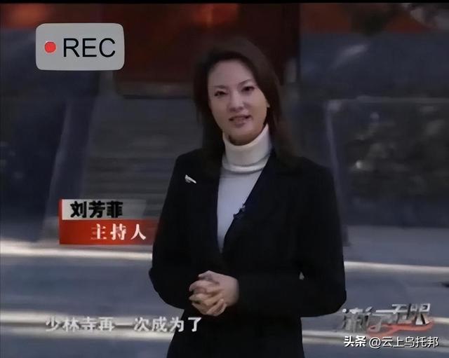 释永信刚被查，令人担心的事就发生了，著名央视主持人受到了牵连