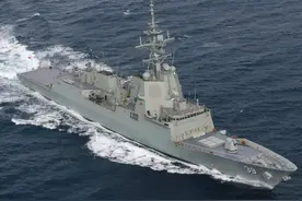 霍巴特级驱逐舰，对比中国的052D型，到底谁更先进？图片