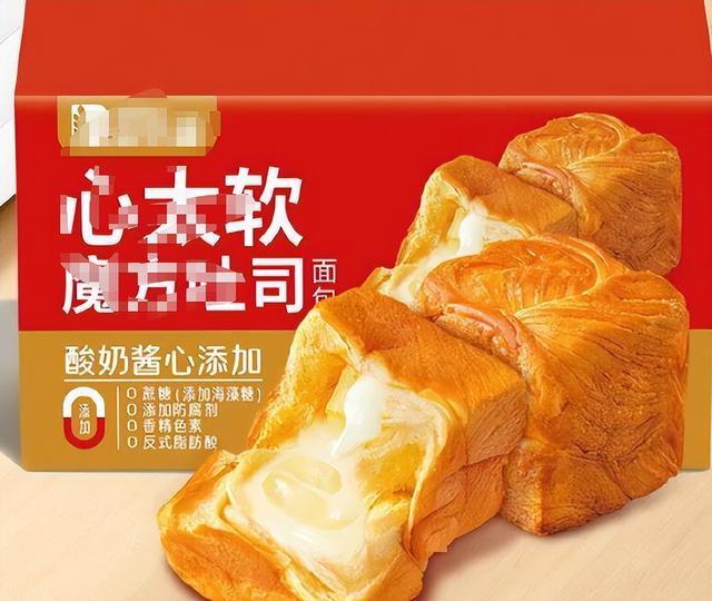 央视曝光！真别再吃了！头皮发麻！市监局通报40批食品抽检不合格