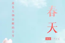 慢性肾病邪毒瘀滞肾络？两味药用好，一味和胃护肾，一味泄浊保肾图片