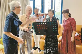 《厦门市基本养老服务清单》首次发布29个基本养老服务项目图片