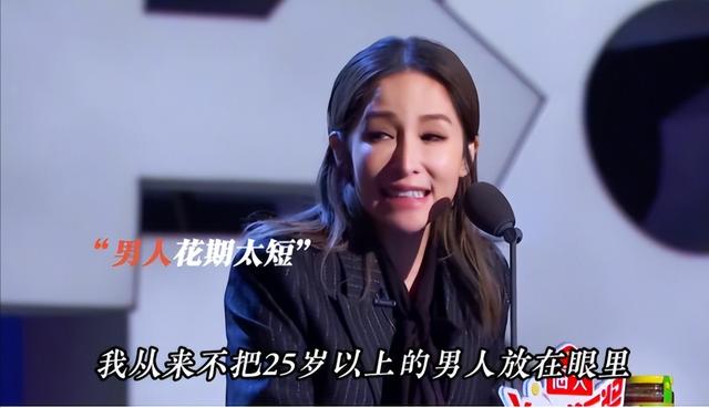 表面“清纯玉女”，实则却“渣到不行”，这4位女星一个比一个乱