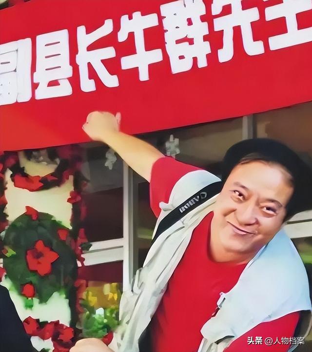 冯巩也没想到，家产尽失的牛群，如今终于找到了晚年的“依靠”