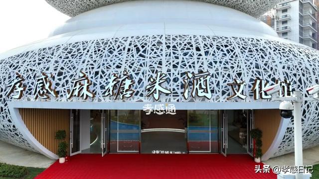 免费开放！现场实探！孝感网红地标内部大曝光→