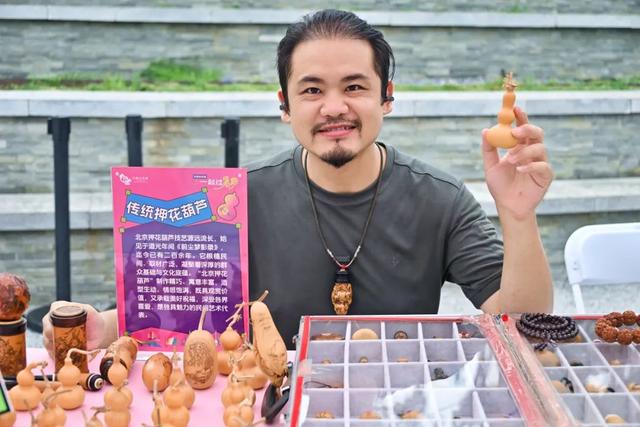 京西有惊喜 一起过暑期｜石景山区四大版块活动承包你的夏日快乐