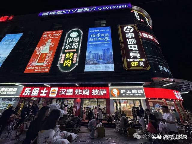 正定印象·正定小商品夜市