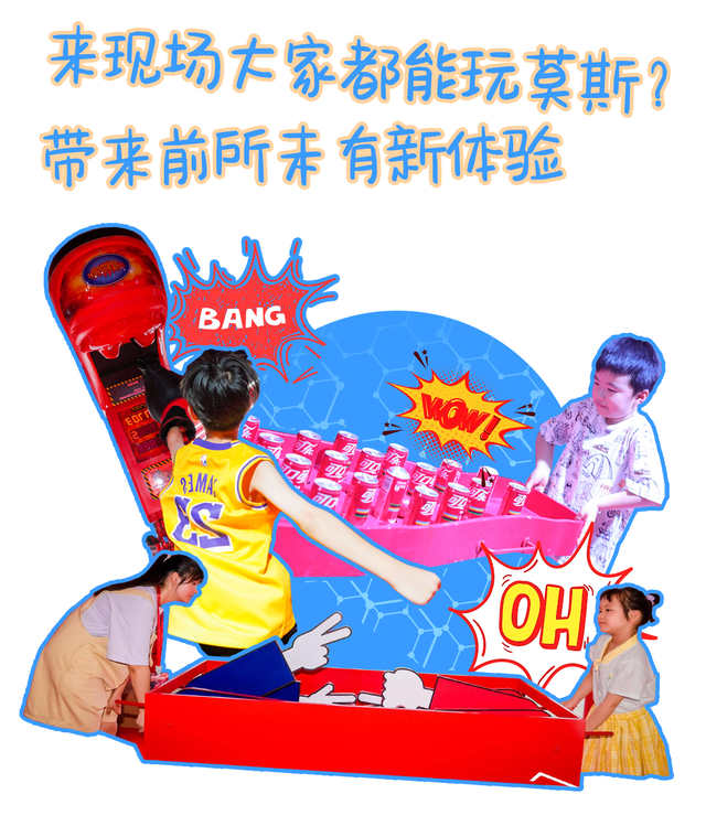 官宣！连续六年！武汉啤酒音乐嘉年华即将燃爆十一！（送福利）