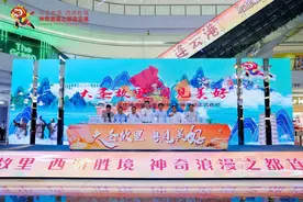 “大圣故里，粤见美好” 大花果山亮相广州、深圳图片