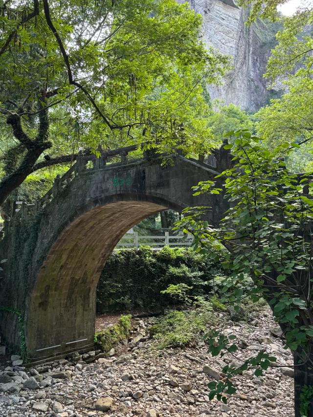 徒步三山五岳：浙江雁荡山！