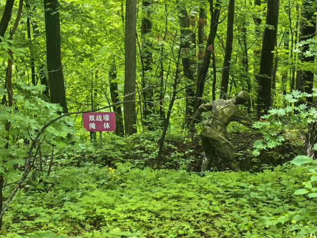 打卡G334敦化段红色地标：寒葱岭密营，揭开东北最硬核的抗日往事