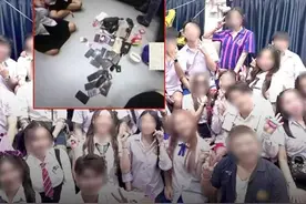 泰国65人被捕！大批年轻男女在豪华泳池别墅开毒趴！图片