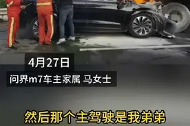 华为公关的灾难，招安朵教主？余承东震怒！图片