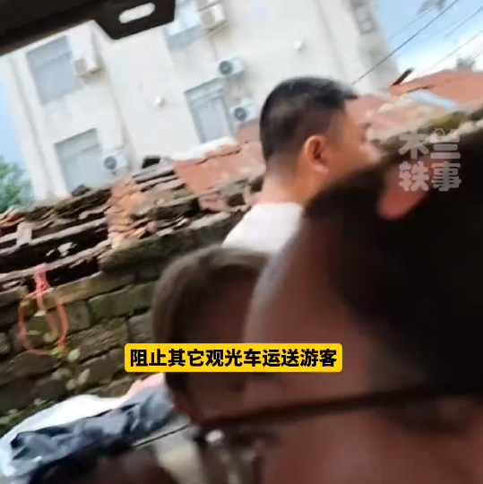 涠洲岛司机威胁游客后续！司机已被行拘，身份曝光，难怪如此嚣张