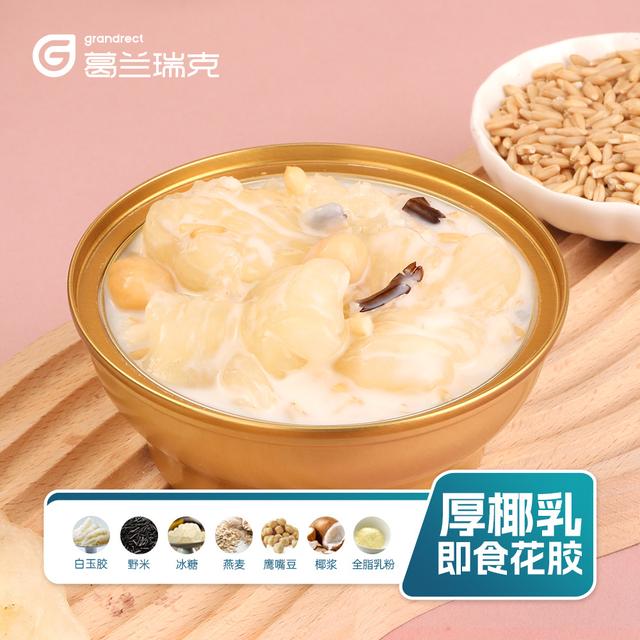 花胶加工场 花胶加工工厂直销地址