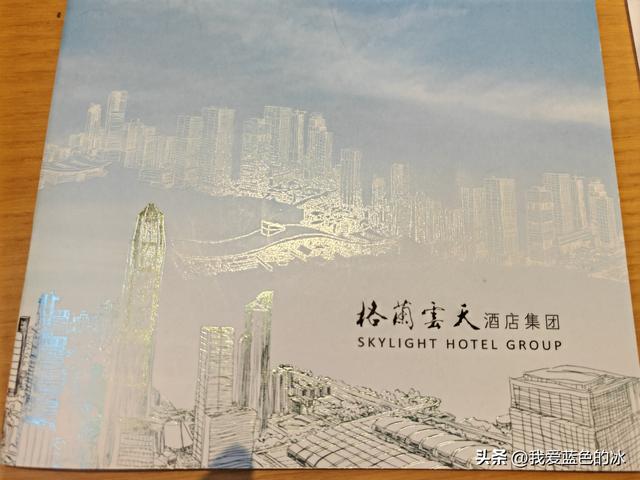 初冬时节，从北方来到了河源