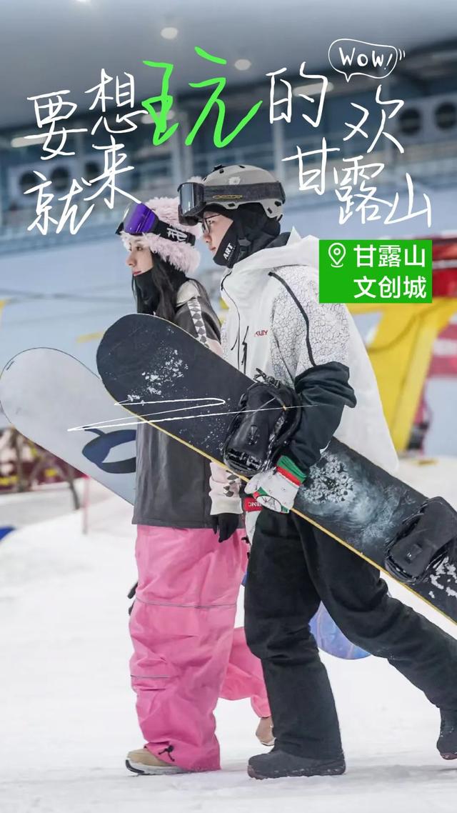 木兰度假，清凉一夏！武汉人夏天都往这跑