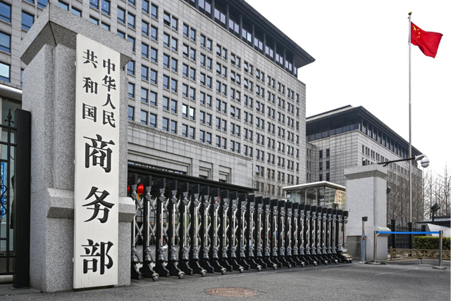 突发！中美谈判当天，中国对美国动手，一次直接“拉黑”6家美企