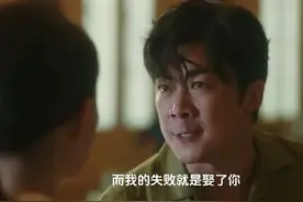 《无所畏惧》：罗英子根本不知，刘铭为何一定要逼她去死，太瘆人图片