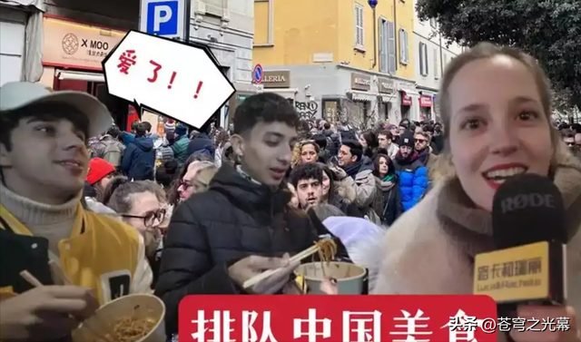 第一批免签来华的外国人，吃了中国大餐，回国已经吃不下白人饭了