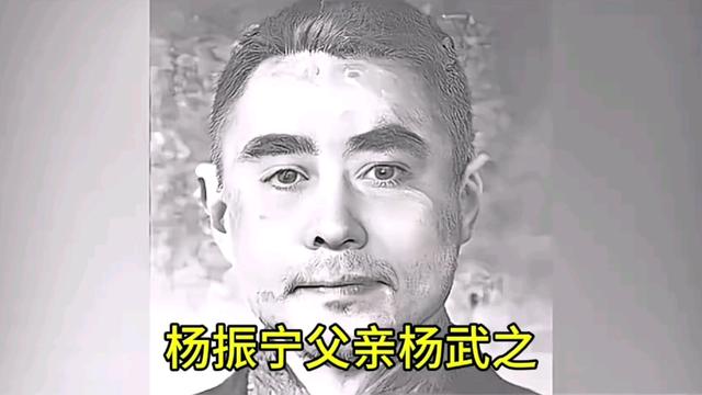 杨振宁葬礼，国旗盖遗体，离世前状态曝光，49岁的翁帆已再无遗憾