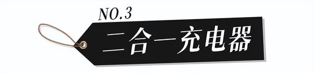 这些「旅行好物」好用疯！不早点买真的会后悔！国庆出游必看！