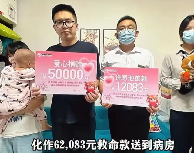 捞光许愿池硬币捐款后续！许愿池成打卡地，游客专门过来投硬币！